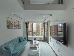 中粮云景国际 3室1厅46.5m²整租