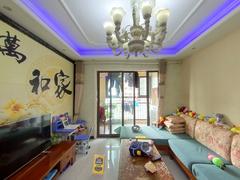 橡树湾二期 3室2厅102m²满五唯一