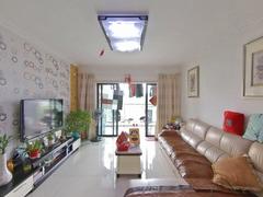 中海康城国际 3室2厅87.09m²满五唯一