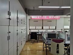 通和易居时代 1室0厅41.54m²满五年
