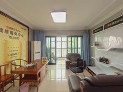 恒大城 4室2厅145.46m²满五年