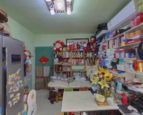 翠竹苑屋村二手房