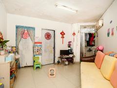 茂业城 2室1厅52.61m²满五唯一