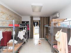 海航城 3室2厅89.18m²精装修