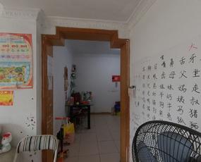 龙珠花园(龙岗)二手房