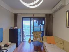 绿景虹湾 3室2厅89.61m²满五年