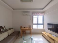 力高共和城熙伍园 2室1厅70.14m²普通装修