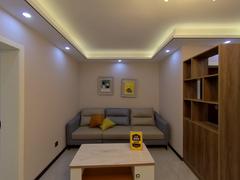 铁静苑B区 3室2厅89.54m²满五年