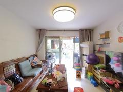中海日辉台 2室2厅90m²整租