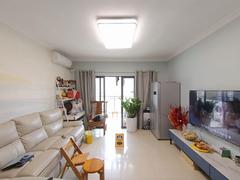 中海康城国际 3室2厅86.24m²满五唯一