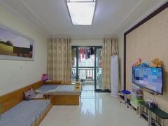 恒大城 2室2厅91m²满五唯一