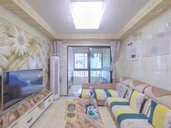 信地华地城 3室2厅85.55m²精装修