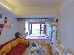 阳光天健城 1室2厅46.28m²满五唯一