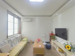 琥珀中村 3室2厅88.5m²满五年