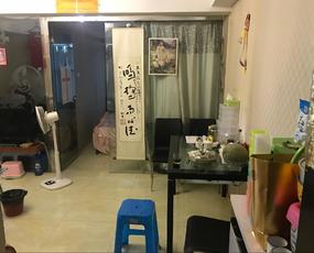 港澳8号租房