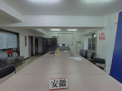 春天大厦 2室2厅222.98m²满五年