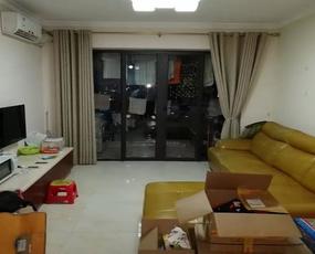 中信领航一期租房
